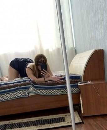 Ирина