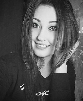 Анна
